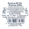 Świeca dekoracyjna różowa 6x10 cm - 3