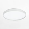Plafon LED okrągły biały ORO NUBE 18W - 1