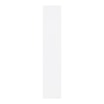 ADBOX LISO front drzwi do szaf biały 50x246,4 cm - 1