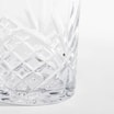 Szklanka do zimnych napojów 320 ml - 2