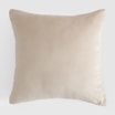Poszewka w choinki kremowa ENJOY 45x45 cm - 3