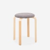 Taboret tapicerowany CETON szary - 2