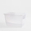 Pojemnik do przechowywania CLEARBOX 52 L - 2