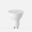 Żarówka LED GU10 8W barwa zimna ORO-GU10-HERA-8W-II-BZ - 1
