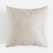 Poszewka dekoracyjna LUVRE krem 45x45 cm - 1