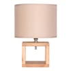 Lampa stołowa bambus abażur brązowy 28,5 cm - 1