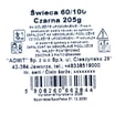 Świeca dekoracyjna czarna 6x10 cm - 3