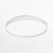 Plafon LED okrągły biały ORO NUBE 60W - 1