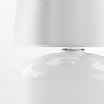 Lampka nocna biała FIORD - 3