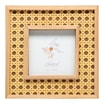 Ramka na zdjęcie 10x10 cm - 1