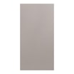 Front drzwi SALSA 50x98 beż metalic połysk - 1