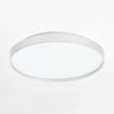 Plafon LED okrągły biały ORO NUBE 24W - 1