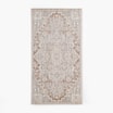 Dywan vintage LUSSO, szary, 80x150 cm - 1