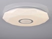 Plafon biały LED 68W DIAMOND 50 cm z pilotem - 4