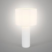 Lampa stołowa biała zaświecona widoczna od przodu.
