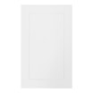 Front drzwi FRAME 60x98 premium biały - 1