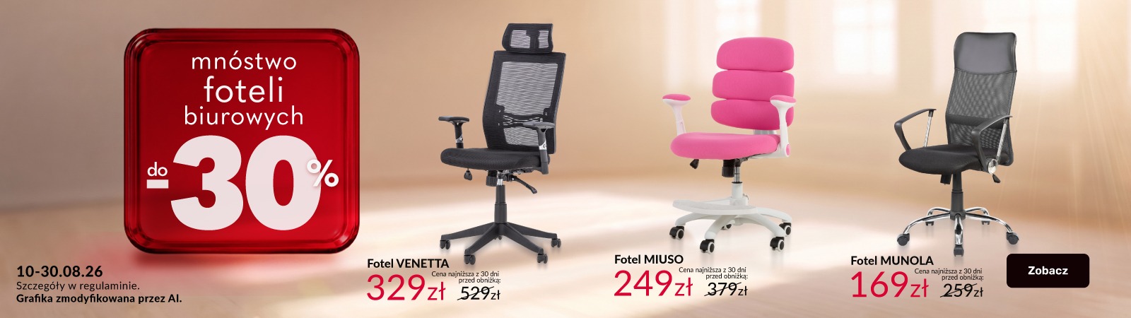 Mnóstwo foteli biurowych do 30% taniej    | Agata