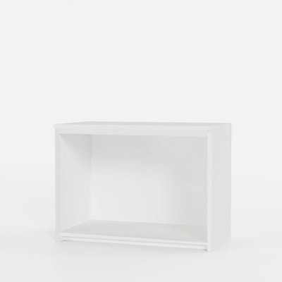 Siedzisko 75x55,5x40 cm białe ADBOX II