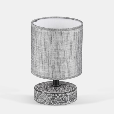 Lampa stołowa z abażurem popielata MARIE R50980111 