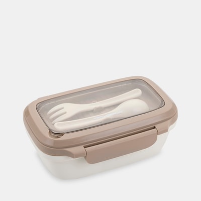 Lunchbox z łyżką i widelcem beżowy 1 l