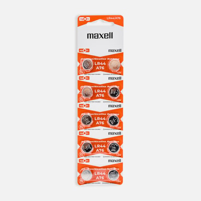 Komplet baterii alkalicznych MXBLR4410 MAXELL - 10 szt.