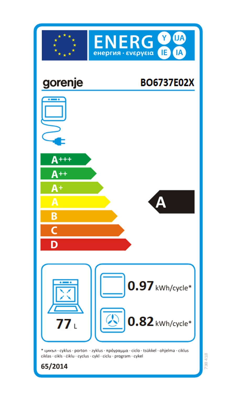Piekarnik do zabudowy GORENJE BO6737E02X srebrny