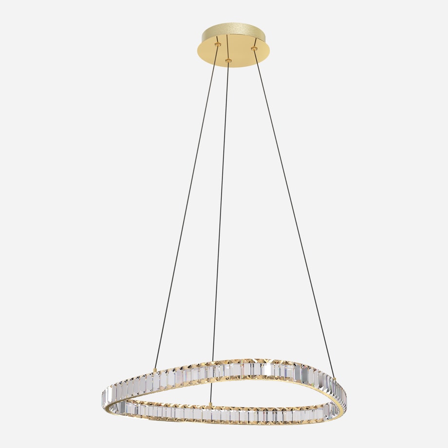 Lampa wisząca LED pierścieniowa złota ATHESA z pilotem - 1