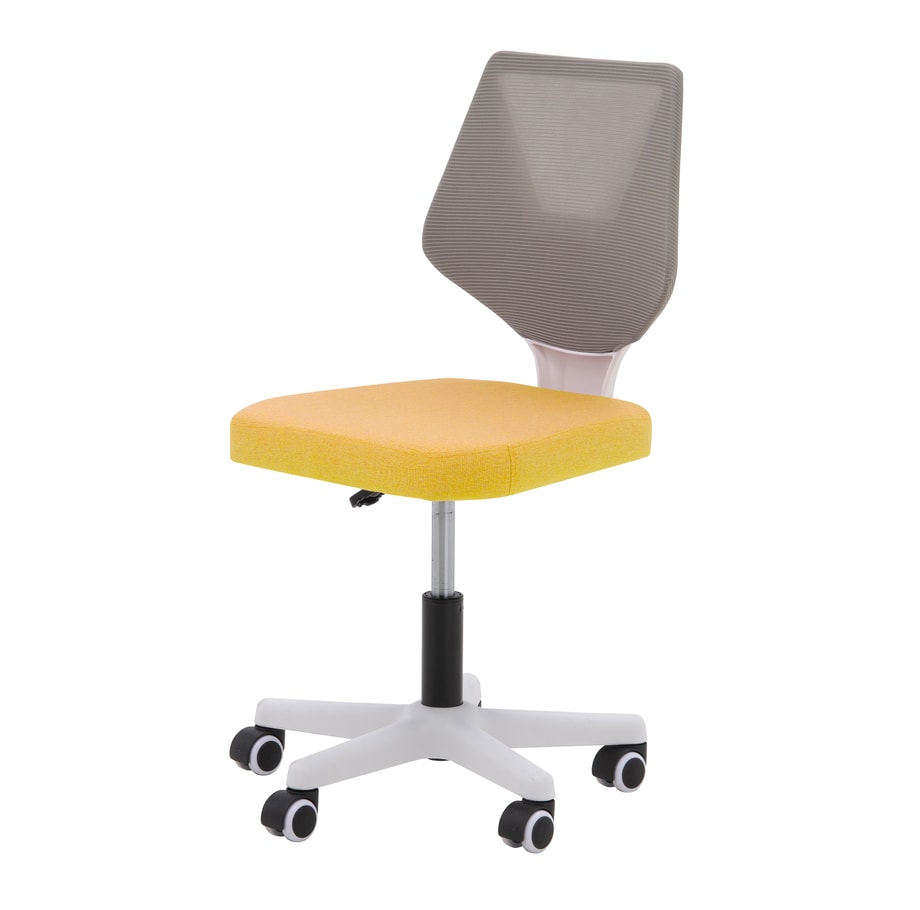 Fotel biurowy żółty BUZZSEAT - 1